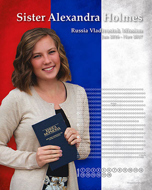 LDS Missions; LDS Missionary Poster; Missionary Mall