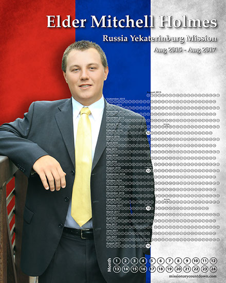 LDS Missions; LDS Missionary Poster; Missionary Mall