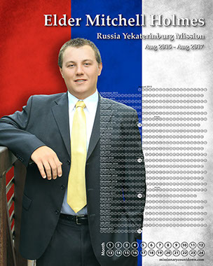 LDS Missions; LDS Missionary Poster; Missionary Mall